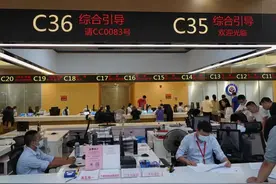 哪能办丨产证丢了怎么办？图片