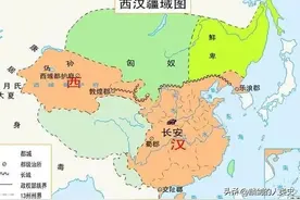 《世界军事战争史-074》中国秦汉时期的军制（上）图片