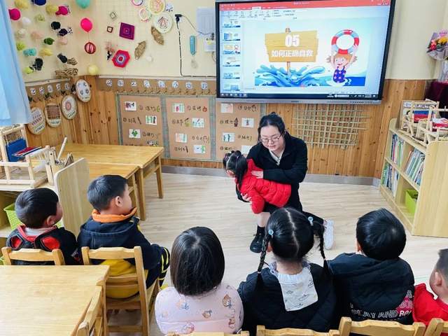 四川省民生研究会新媒体中心-官网