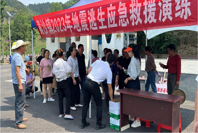 四川省民生研究会新媒体中心-官网