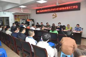 消防安全大检查｜库房存在消防安全隐患？整改！图片