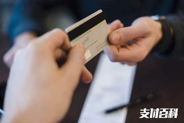 警惕信用卡提额诈骗套路