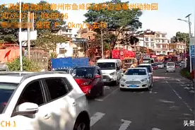 遭遇多辆小车逆行别停？水泥罐车路口闯红灯？ 交警蜀黍：马上安排！图片