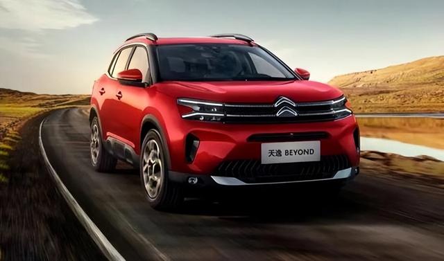 东风雪铁龙天逸BEY><p></p><p style=