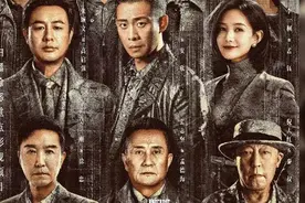 《狂飙》大结局！真相到底是什么？图片