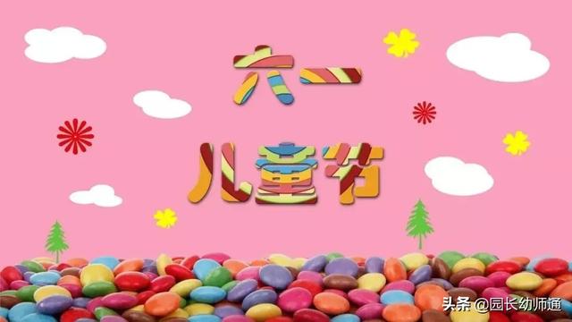 ׶԰һӴСС඼