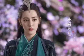 《驭鲛记》：要看懂剧中的故事，这些知识你要知道图片