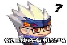 dnf旧版本变态装备（DNF老异界装备流派回顾）