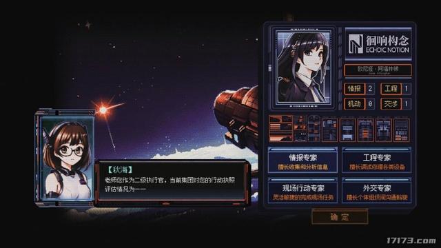 60多款游戏一次玩个够！2025年ChinaJoy试玩游戏汇总盘点（上）