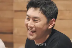 白眼狼！《熟年》看懂倪俊不认父亲，才明白他为何“啃老”图片