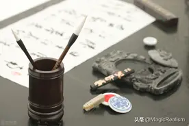 绩效考核概述图片