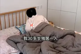河北衡水，年轻女子选择单身，生病之后无人照应：全靠自己硬撑！图片