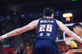 周琦首秀14+6沃特斯27+9+12 广东27分大胜四川夺得4连胜图片