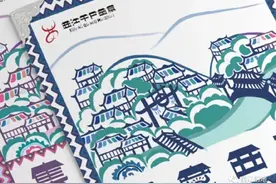 让苗族非遗“活”起来！“西江幻地”数字文创上新啦图片