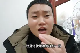 倪海厦老师说哪三种男人不能嫁？#婚姻图片