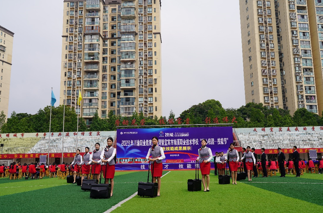 四川省民生研究会新媒体中心-官网