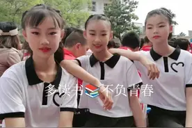 女子无才便是德的正解是。。。。图片