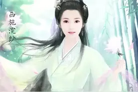 四大美女之-西施图片