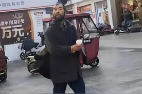 他是河南高考状元，曾在上海开公司，如今流浪街头家人也管不了图片