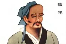 华佗到底是哪儿的人？是安徽亳州的吗？图片