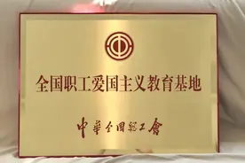 这座大桥再获国家级荣誉！图片