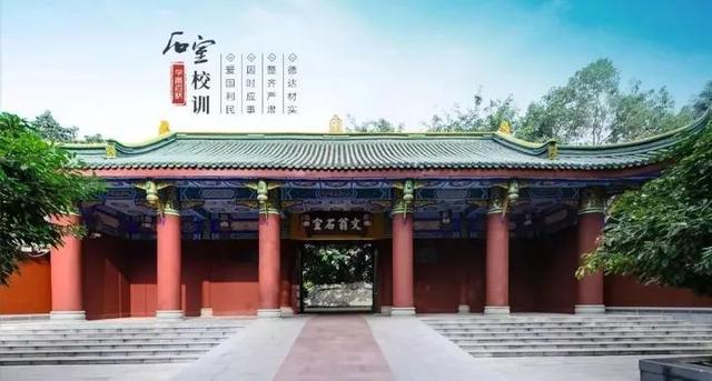 成都年轻人为何喜欢买小户型带优质学位的住宅？