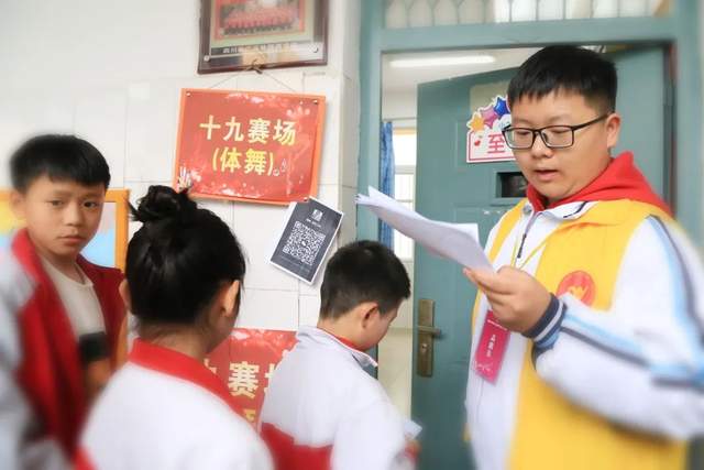 四川省民生研究会新媒体中心-官网