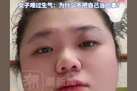 闺蜜怀孕发现瘢痕妊娠，女子多次劝其终止妊娠无果，闹掰拉黑，最终闺蜜怀三胎时发生意外离世图片