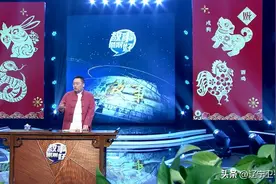 十二生肖排序的奥秘图片