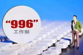 产业资本的原始积累图片