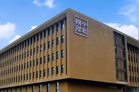 华为外包（中软，软通，OD）要不要去？图片