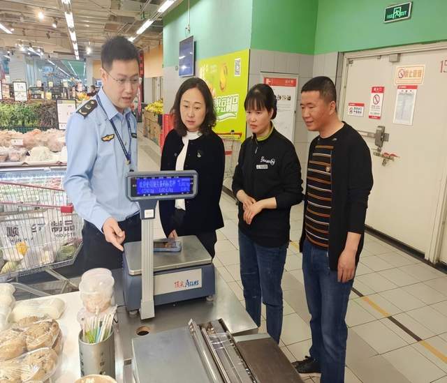 四川省民生研究会新媒体中心-官网