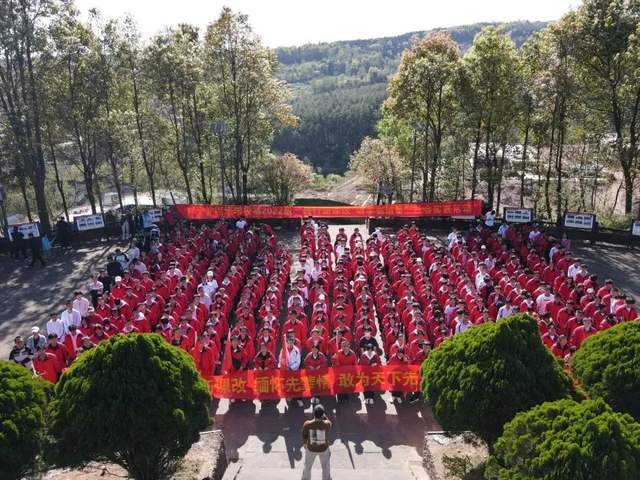 四川省民生研究会新媒体中心-官网