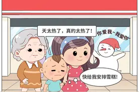 夏季腹泻高发，别着急吃止泻药、抗生素！这样护理，让娃少遭罪图片