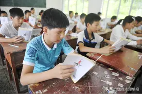 备战2022中考语文基础知识：字音图片