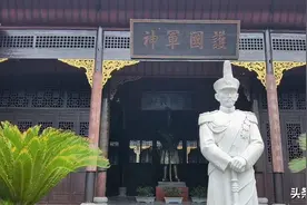 他救了一人命，后这人救过毛主席。他培育一学生，一生辅佐毛主席图片