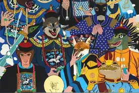 北京西山十戾图片