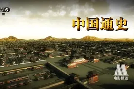 古希腊时期，其实刚好是中国的春秋战国时期图片