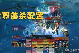 魔兽WLK：2个H巫妖王首杀阵容，1个职业占据7个位置，真版本之子图片