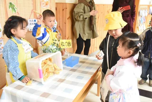 四川省民生研究会新媒体中心-官网