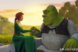 老外说 You're green 不是“你被绿了”，那是什么意思？图片