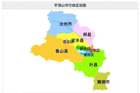 河南师范大学为何选择布局平顶山？图片