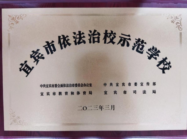 四川省民生研究会新媒体中心-官网