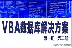 什么是数据库（DataBase）图片