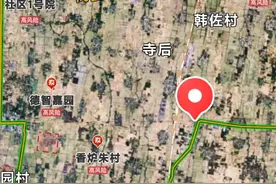 新G107和G343两条国道何时才能牵手图片