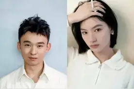 董子健被爆有新恋情？女生99年的，两人已合作两次图片