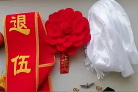 铁打的营盘，流水的兵（小敏）图片
