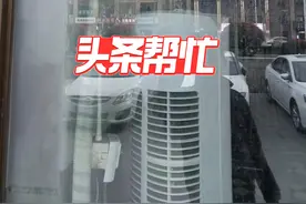 合肥一理发店突然搬走，顾客充值卡余款难退反被要求继续充值！市场监管部门介入图片
