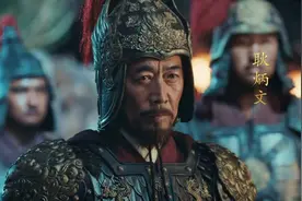 朱元璋死后，有4位大将可以打败朱棣，为何朱允炆一个也不重用？图片