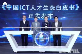 中共中央、国务院发文支持！这类人才需求迫切，预计缺口将超2000万！图片